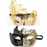 Fashion Geometric Plastic Masquerade Party Mask 2 Pieces main image 5