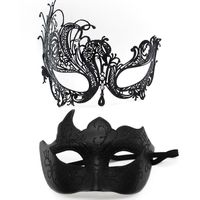 Fashion Geometric Plastic Masquerade Party Mask 2 Pieces sku image 2