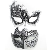 Fashion Geometric Plastic Masquerade Party Mask 2 Pieces sku image 4