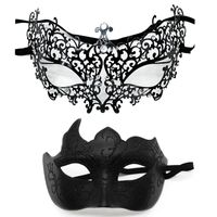 Fashion Geometric Plastic Masquerade Party Mask 2 Pieces main image 2