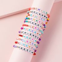 Cute Letter Arylic Beaded Handmade Kid's Bracelets 1 Set main image 1