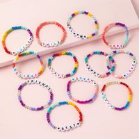 Cute Letter Arylic Beaded Handmade Kid's Bracelets 1 Set main image 6