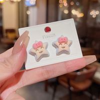 Simple Style Star Flocking Handmade Women's Ear Studs 1 Pair sku image 1