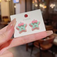 Simple Style Star Flocking Handmade Women's Ear Studs 1 Pair sku image 2