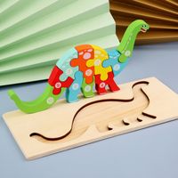 Building Toys Toddler(3-6years) Rabbit Dinosaur Airplane Wood Toys sku image 1
