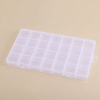 Basic Solid Color Plastic Jewelry Boxes 1 Piece sku image 10