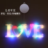 Valentine's Day Romantic Heart Shape Plastic Date Lightings sku image 8