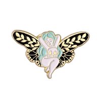 Fashion Cartoon Character Butterfly Alloy Plating Unisex Brooches sku image 1