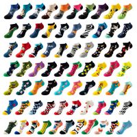 Unisex Fashion Abstract Color Block Fruit Cotton Ankle Socks 1 Set main image 1