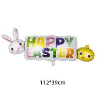 Easter Cute Letter Aluminum Film Party Festival Balloons sku image 11