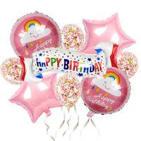 Birthday Letter Star Aluminum Film Party Balloons 1 Set main image 3