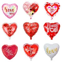 Valentine's Day Letter Heart Shape Aluminum Film Date Balloons 1 Piece main image 1