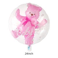 Birthday Bear Aluminum Film Party Balloons 1 Set sku image 1