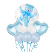 Birthday Bear Aluminum Film Party Balloons 1 Set sku image 9