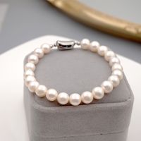 Simple Style Round Pearl Beaded Bracelets Necklace 1 Piece sku image 4