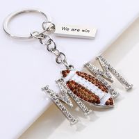 1 Piece Simple Style Rugby Alloy Patchwork Keychain main image 3