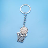 1 Piece Simple Style Rugby Alloy Patchwork Keychain sku image 5