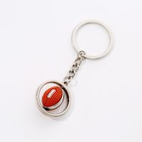 1 Piece Simple Style Rugby Alloy Patchwork Keychain sku image 11