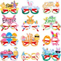 Easter Cartoon Character Plastic Felt Cloth Holiday Party Blindfold 1 Piece main image 1