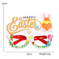 Easter Cartoon Character Plastic Felt Cloth Holiday Party Blindfold 1 Piece sku image 3