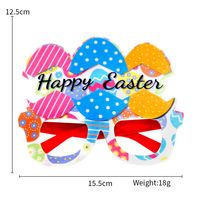 Easter Cartoon Character Plastic Felt Cloth Holiday Party Blindfold 1 Piece sku image 7
