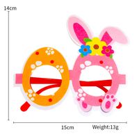 Easter Cartoon Character Plastic Felt Cloth Holiday Party Blindfold 1 Piece sku image 11