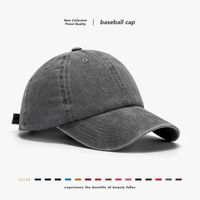 Unisex Japanese Style Solid Color Curved Eaves Baseball Cap main image 1