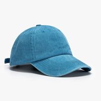 Unisex Japanese Style Solid Color Curved Eaves Baseball Cap sku image 5