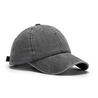 Unisex Japanese Style Solid Color Curved Eaves Baseball Cap main image 3
