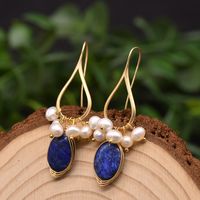 Simple Style Oval Flower Pearl Copper Inlay Beads Drop Earrings 1 Pair main image 1