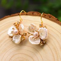1 Pair Fashion Flower Turquoise Pearl 14K Gold Plated Earrings sku image 4