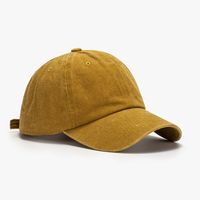 Unisex Japanese Style Solid Color Curved Eaves Baseball Cap sku image 6