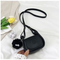 Women's Mini Pu Leather Solid Color Streetwear Square Magnetic Buckle Crossbody Bag sku image 2