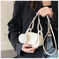 Women's Mini Pu Leather Solid Color Streetwear Square Magnetic Buckle Crossbody Bag main image 2