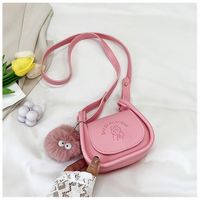 Women's Mini Pu Leather Solid Color Streetwear Square Magnetic Buckle Crossbody Bag sku image 4