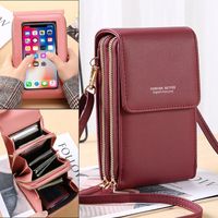 Women's Medium All Seasons Pu Leather Fashion Square Bag main image 6