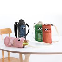Women's Small All Seasons Pvc Solid Color Fashion Cylindrical String Shoulder Bag main image 1