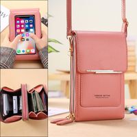 Women's All Seasons Pu Leather Solid Color Fashion Square Zipper Phone Wallet main image 1