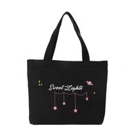 Women's Small Spring&summer Canvas Solid Color Streetwear Square Zipper Shoulder Bag sku image 4