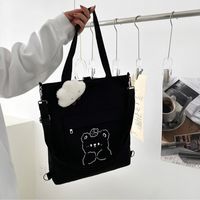 Women's Large Spring&summer Canvas Cute Shoulder Bag main image 3