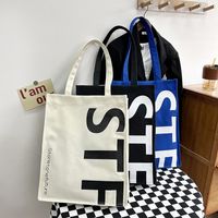 Women's Large All Seasons Canvas Letter Streetwear Square Magnetic Buckle Tote Bag main image 3