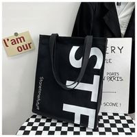 Women's Large All Seasons Canvas Letter Streetwear Square Magnetic Buckle Tote Bag sku image 1