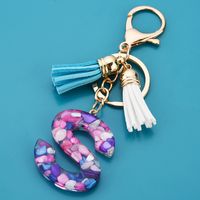 1 Piece Cute Letter Alloy Resin Unisex Bag Pendant Keychain sku image 18
