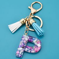 1 Piece Cute Letter Alloy Resin Unisex Bag Pendant Keychain sku image 15