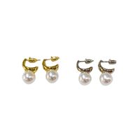 1 Pair Simple Style C Shape Patchwork Pearl Earrings main image 5
