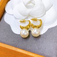 1 Pair Simple Style C Shape Patchwork Pearl Earrings sku image 1