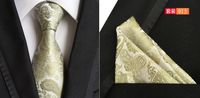 Source Usine En Stock Approvisionnement Polyester Grande Taille Fleur Costume Cravate Hommes Poche Costume Carré sku image 15
