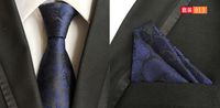 Source Factory In Stock Supply Polyester Large Waist Flower Suit Tie Men's Pocket Square Suit sku image 13