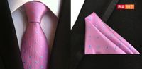 Source Usine En Stock Approvisionnement Polyester Grande Taille Fleur Costume Cravate Hommes Poche Costume Carré sku image 17