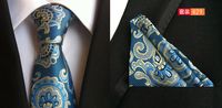 Source Factory In Stock Supply Polyester Large Waist Flower Suit Tie Men's Pocket Square Suit sku image 28